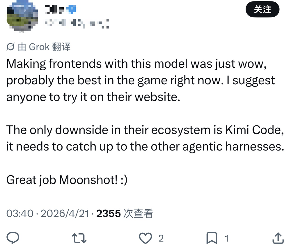 杨植麟交卷！Kimi K2.6抢先开源，指挥300个Agent上岗，实测手搓3D格斗游戏