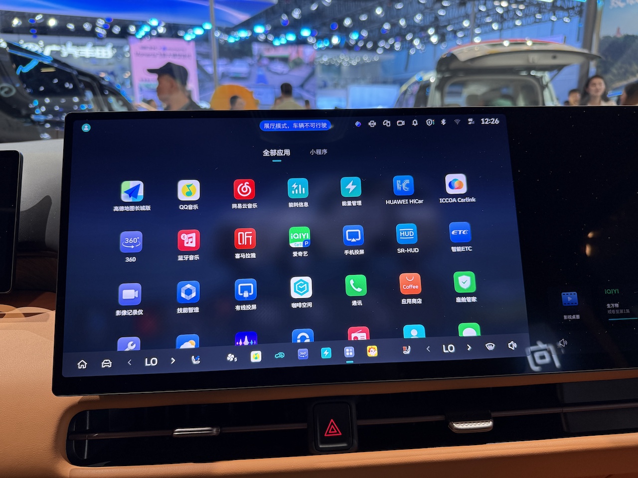 洋豪品牌一个没来！国产车价格战现场开打，暴走3万步看成都车展六大真相