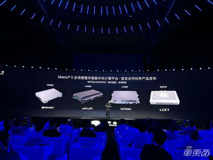 地平线推旗舰车载芯片!AI算力128TOPS,十多家车企抢着装车