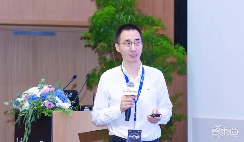 第一届专精特新技术创新大会暨科学家创新创业论坛圆满落幕