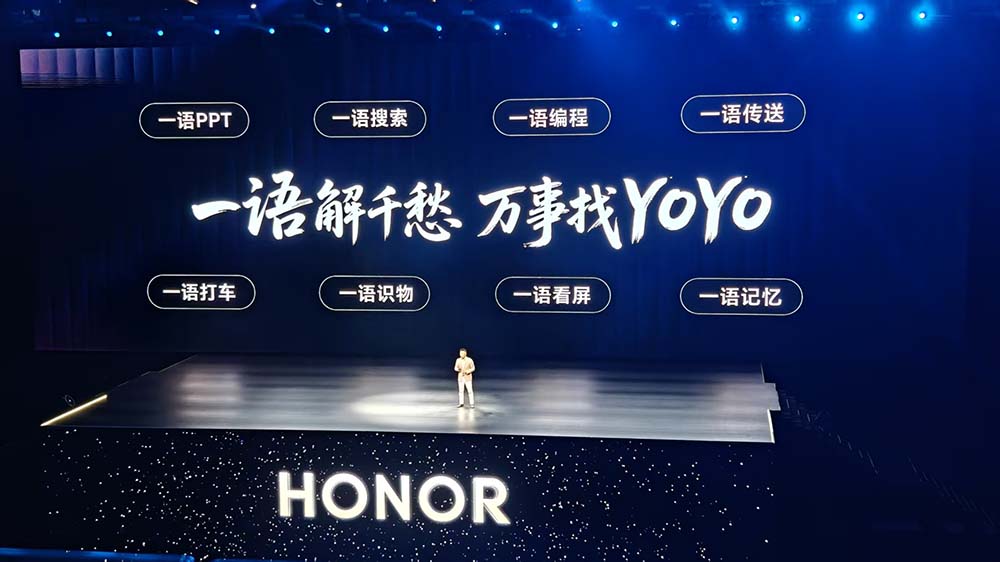 刚刚,苹果鸿蒙安卓全兼容的“地表最强”AI手机来了
