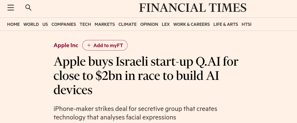 iPhone又卖爆！苹果交出史上最猛财报，库克：谢谢中国