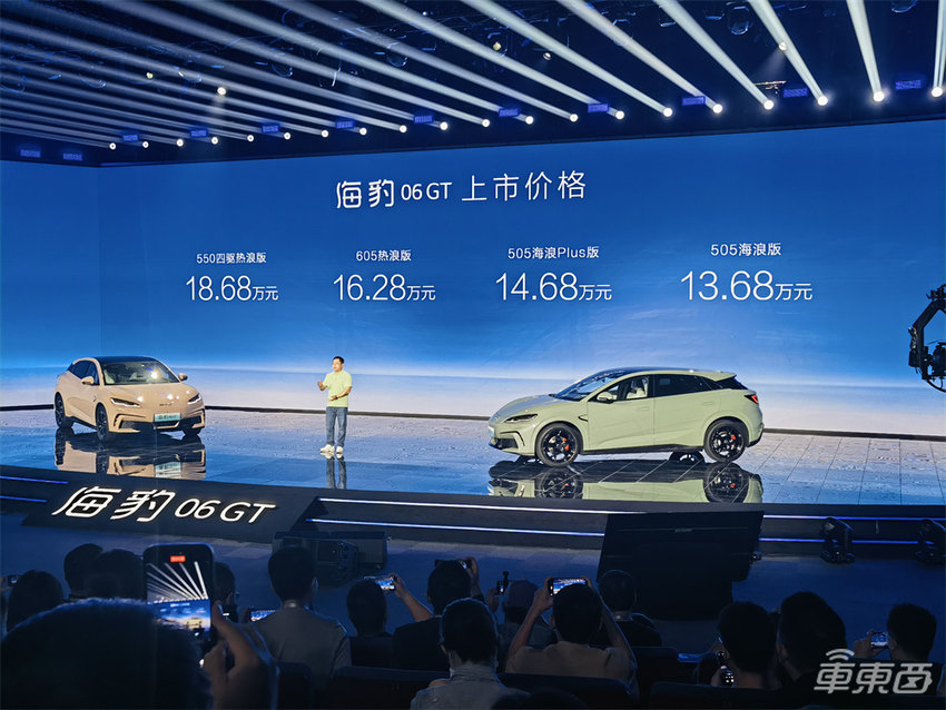 比亚迪平价小钢炮来了!海豹06 GT零百加速仅需4.9s,全系标配超百项配置