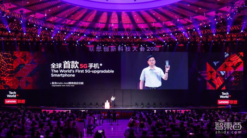 首款5G手机亮相,聚焦家居、办公两大AI场景,联想转型进入深水区