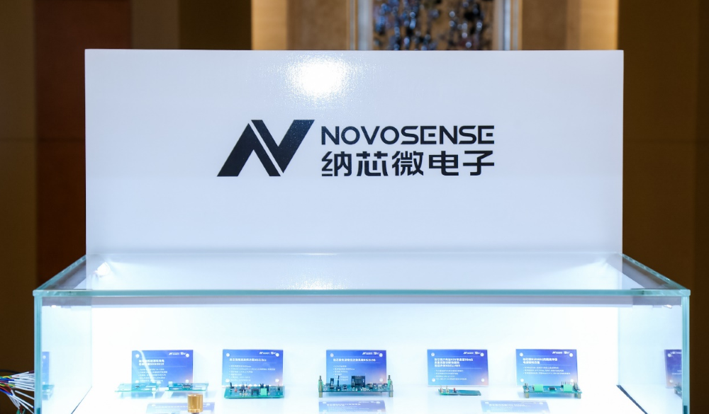 苏州模拟芯片龙头再度递表港交所!供货零跑蔚来小鹏,汽车领域出货超3亿颗