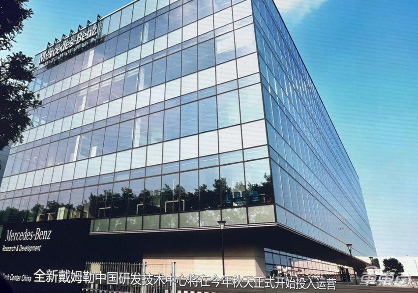 元宇宙是车企最大敌人，限速三十能治堵？智能网联汽车大会干货