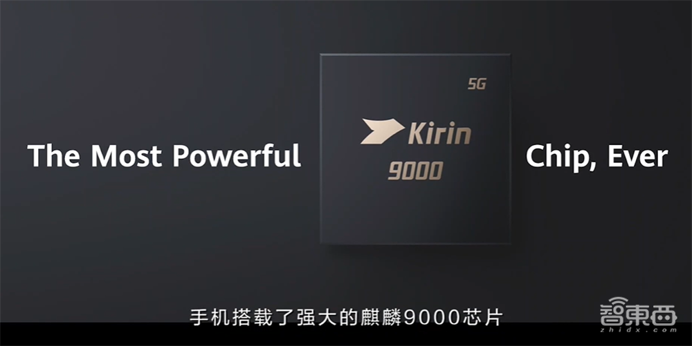 你真看懂华为Mate 40了吗?全网首个“拆解”评析来了