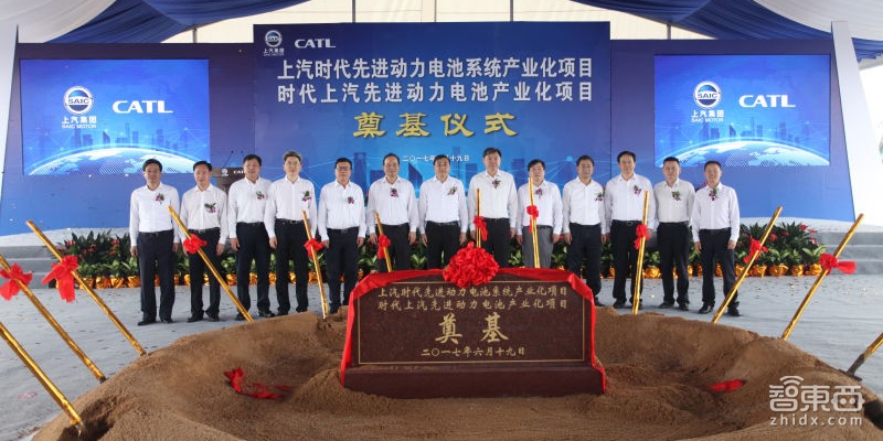 一个新娘三个郎!车企哄抢宁德时代背后