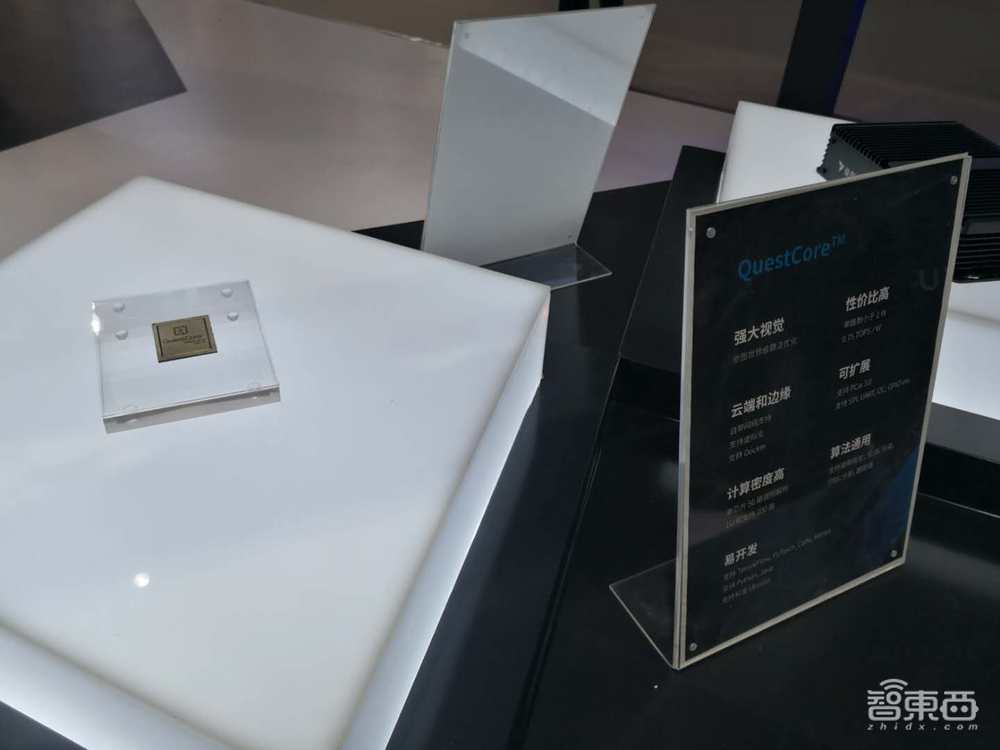 2019数博会看安防，三派玩家“智”斗，软件实力成为考核重点