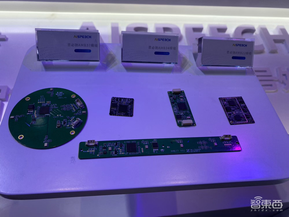 中国家电崛起的秘密！全藏在这15万平米里，一文看尽AWE干货