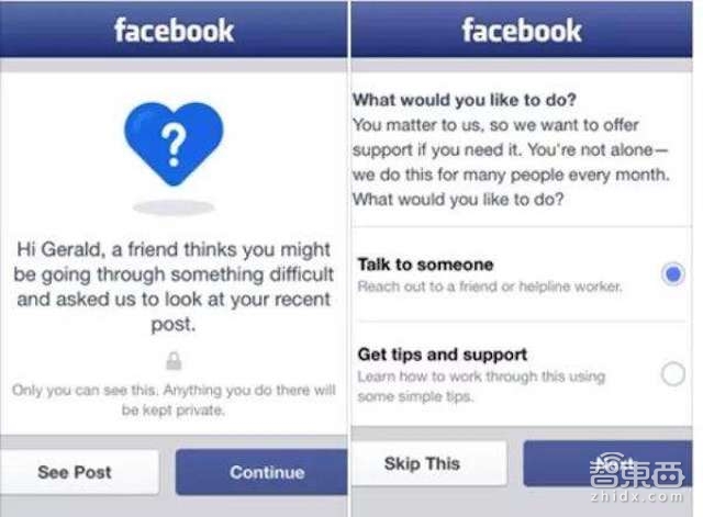 我们可能用了假的人工智能:万物都AI的背后是泡沫横飞?