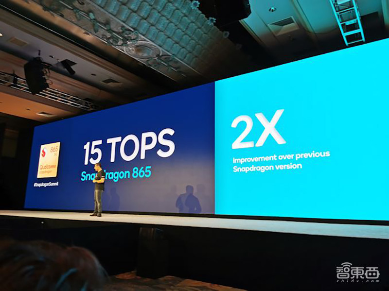 高通最强芯骁龙865来了!5G网速全球最快,AI算力翻倍,小米OPPO抢首发
