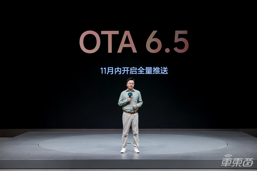 双模型智驾新进展！理想汽车 “车位到车位”智驾11月底推送