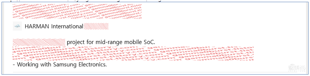 高通资料泄露!骁龙8 Gen 4采用台积电N3E,正评估三星2nm工艺