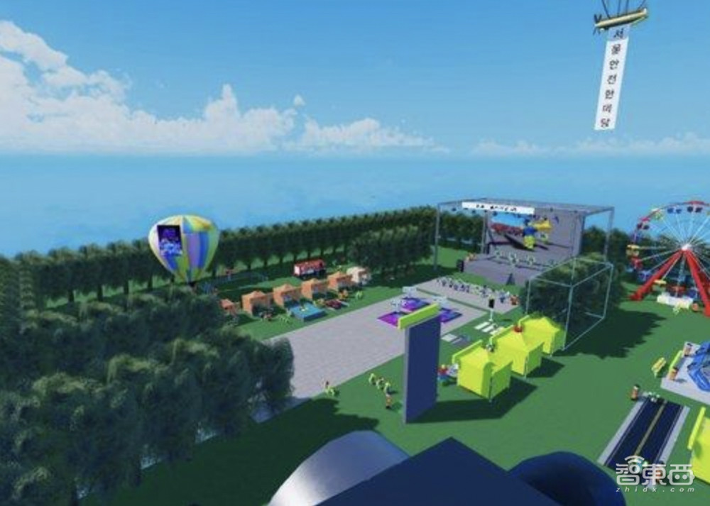 韩国首发元宇宙5年计划!市民可戴VR头显见政府官员