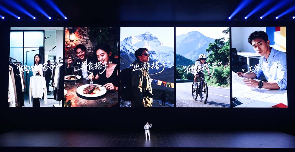 AI手机到底该往哪走?荣耀先苹果一步找到新解