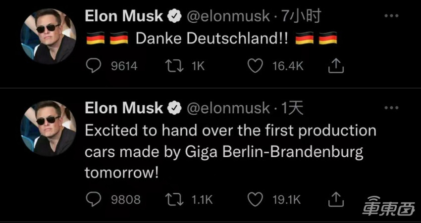 特斯拉柏林工厂正式交付！德国总理到场站台，马斯克再次激情起舞