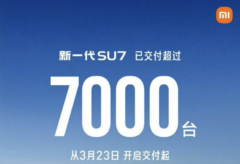 9家新势力月销超2万！零跑5万理想4万，14大车企月销交卷