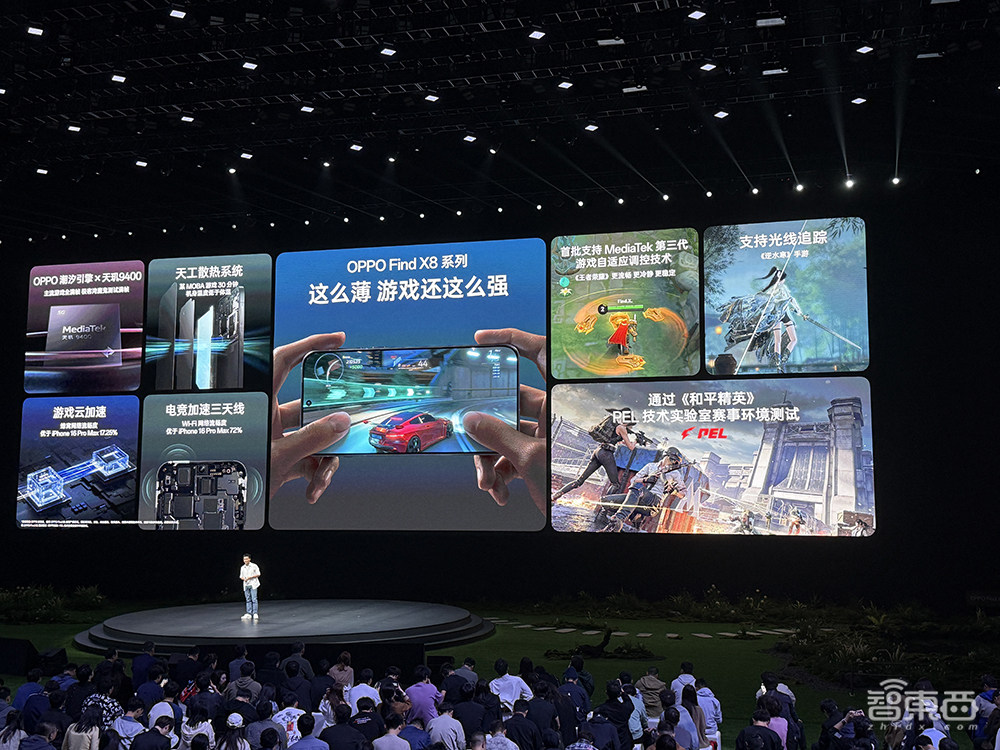 OPPO氛围感抓拍神机发布!AI一键读懂屏幕,续航能刷36集剧,4199元起售