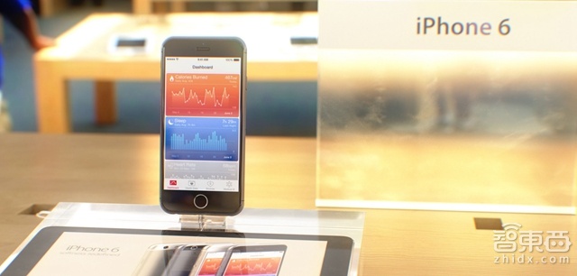 智东西晚报:乐视停牌 百亿套现计划或受阻