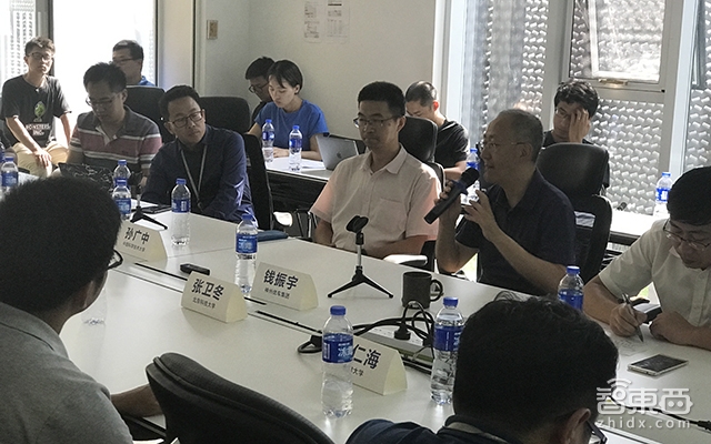 神州优车推智慧交通开放平台 将分享三大业务板块数据