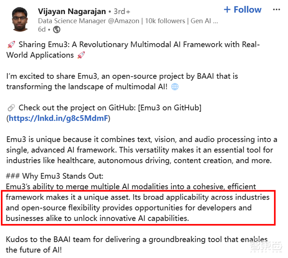 搞定图像+文本+视频大一统!智源发布多模态世界模型Emu3:下一个token预测直通AGI