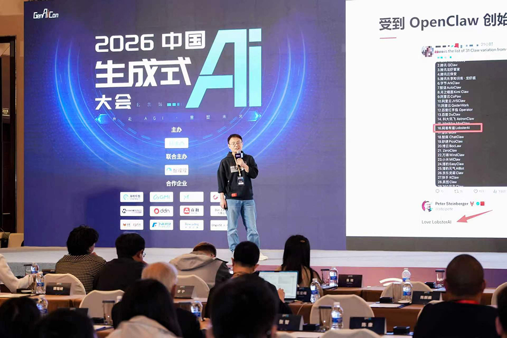 AI最疯狂的一周,该知道的8大共识都在这了
