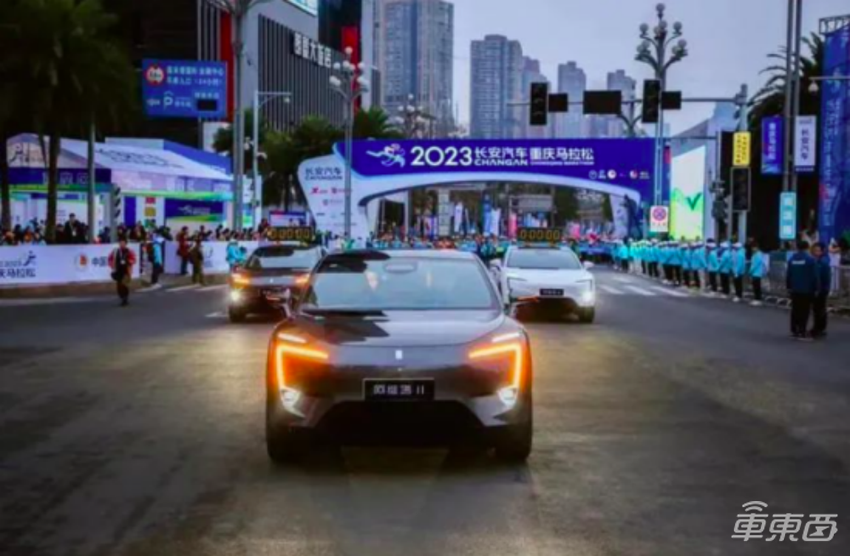 阿维塔11单电机版31.99万起售,智能配置不缩水,4月1日可提车