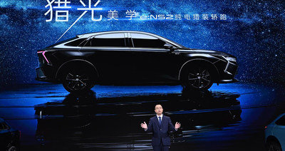 东风本田全新纯电车型e:NS2亮相广州车展，2024年正式上市