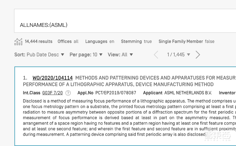 光刻机霸主阿斯麦封神之路