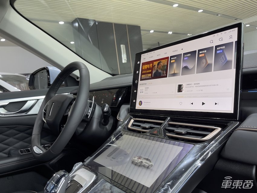 体验全球首款7nm汽车芯，能让车机赶超手机吗？