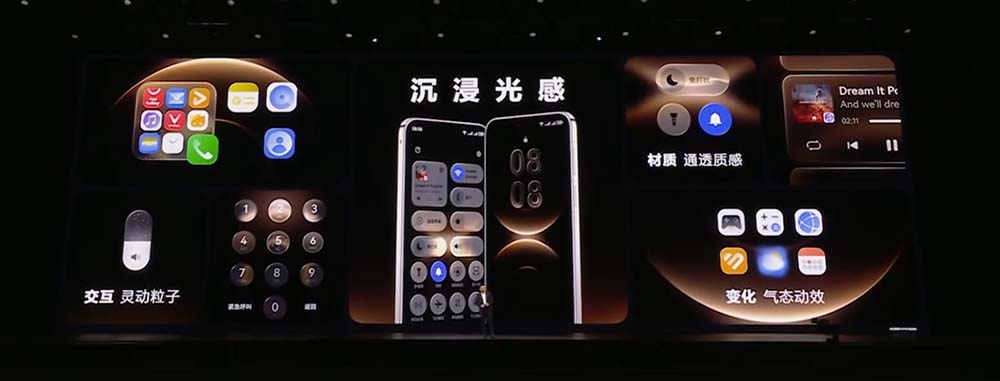 刚刚，华为麒麟9030携Mate 80王者归来，性能飙升42%，AI全面进化