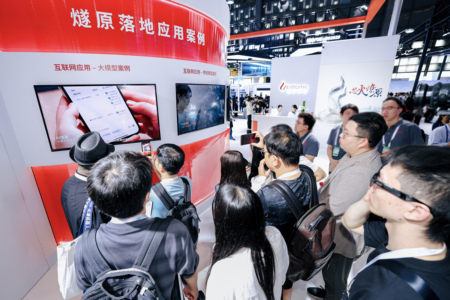 七万卡规模部署验证国产AI算力实力，燧原科技多领域应用加速落地