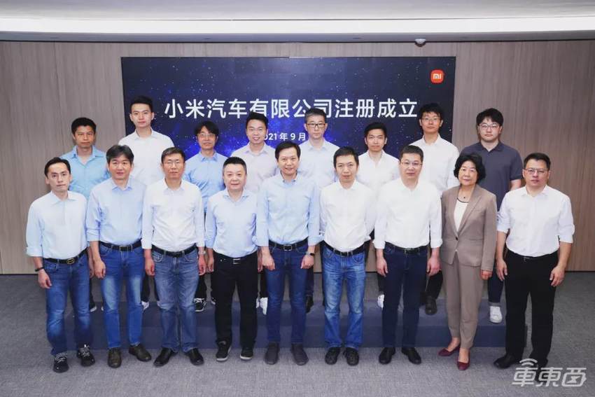 零百加速2秒级!小米汽车SU7发布,雷军:9.99万就别想了【三小时发布一文看尽】