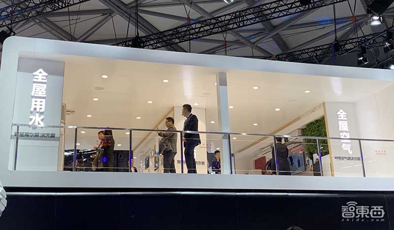 余承东开炮！海尔美的各霸一馆，在AWE看智能家居落地血拼