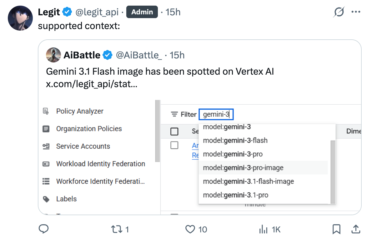 Nano Banana 2，泄露！