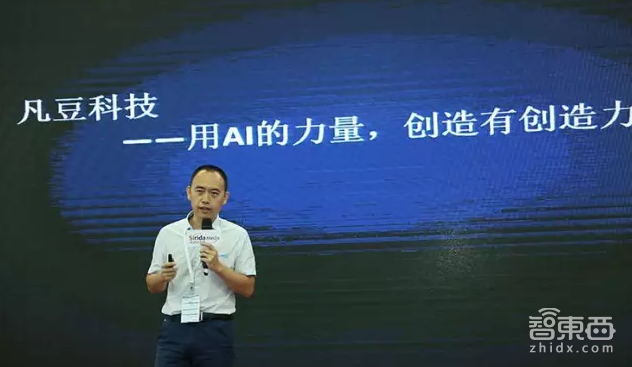 CSHE2016机器人论坛共话人工智能与机器人核心技术