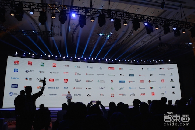 美的推出22款智慧家电产品 全屋智能套餐2.5万起