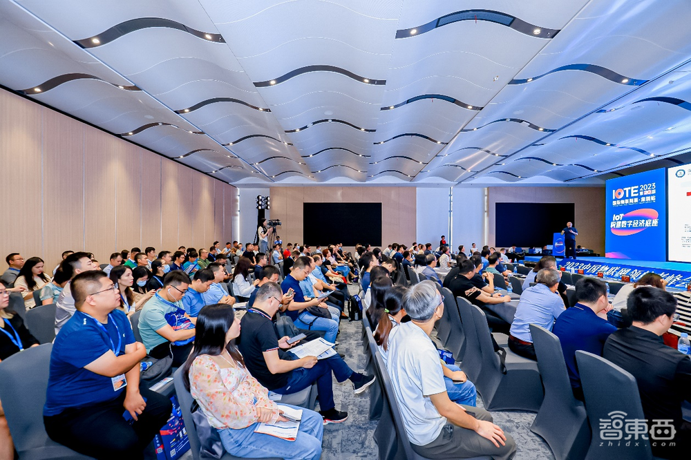 IoT构建数字经济底座，第二十届IOTE 2023 国际物联网展在深圳举行