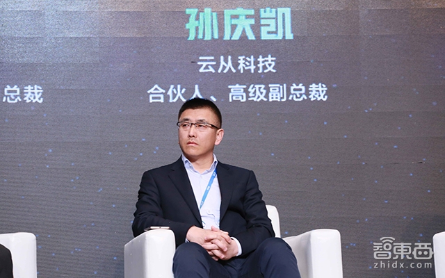 掘金AI+安防市场的套路和机会 | GTIC2018