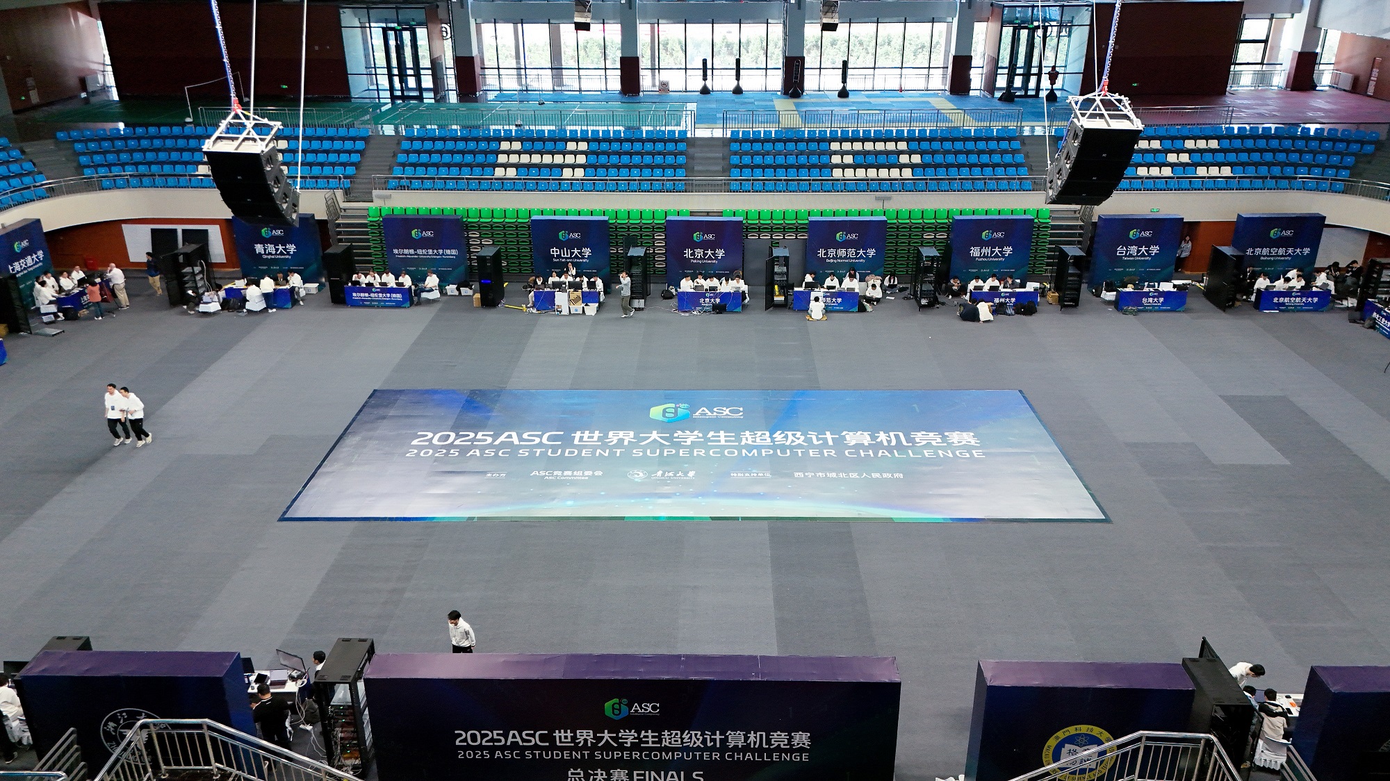 ASC 25世界大学生超算竞赛落幕,上海交通大学、北京大学分获冠亚军