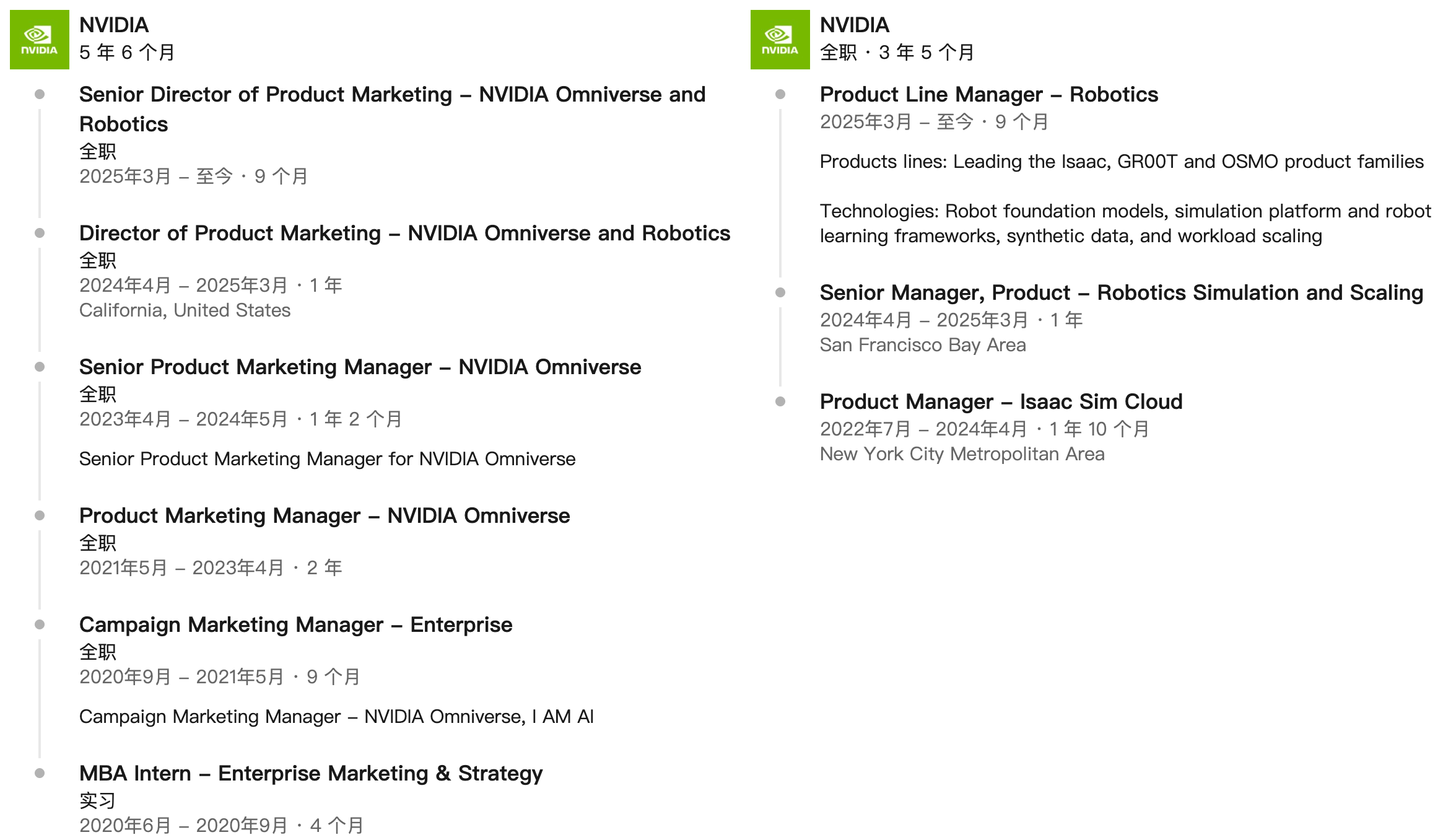 26萬塊AI芯片大單敲定！