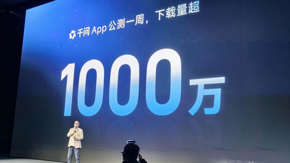 刚刚，卖爆全网的阿里首款AI眼镜正式发布！一手实测：AI和换电续航是亮点