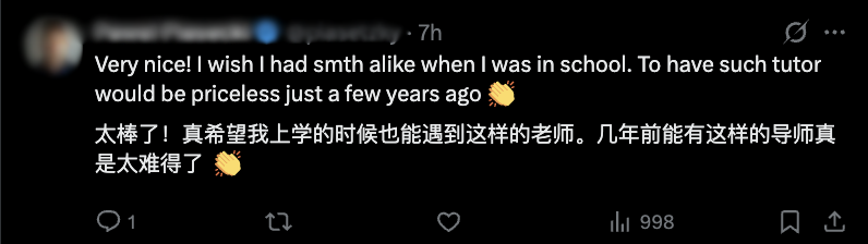 ChatGPT掀桌教培业！手把手教孩子学习，免费用，干死AI教育创企