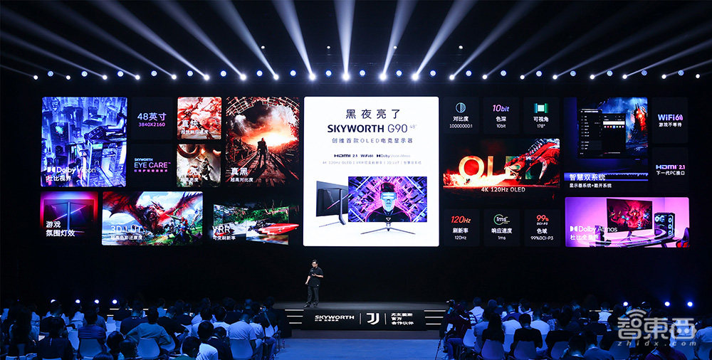 创维连甩四大“杀器”!携京东方推MiniLED电视,OLED色准近似肉眼效果