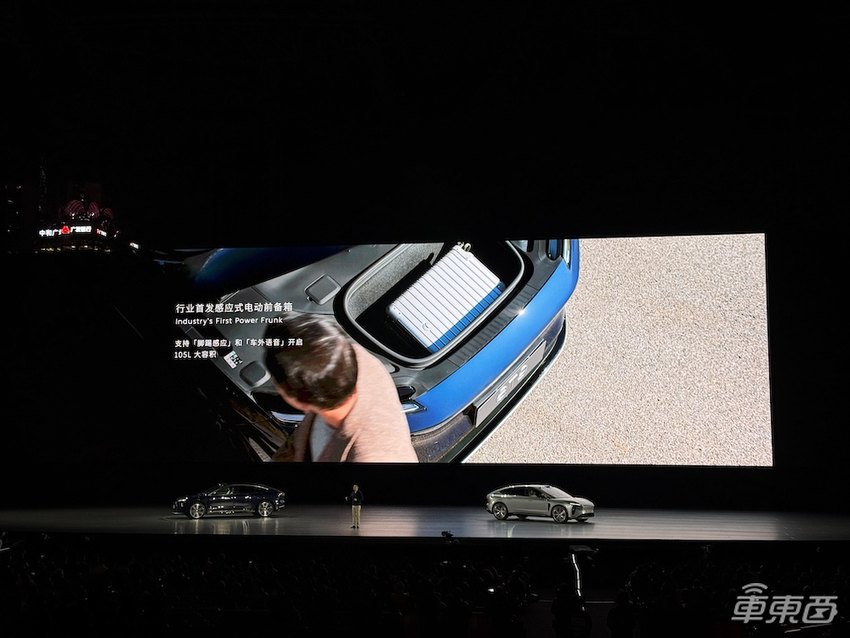 上到81.8万下到14.8万,李斌一口气发了最贵和最便宜的两款车