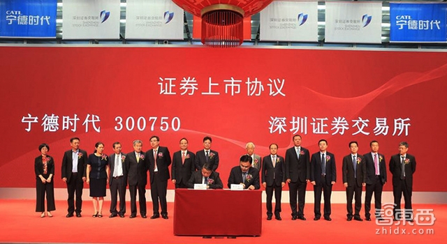 上市9天市值超过比亚迪！宁德时代凭什么？