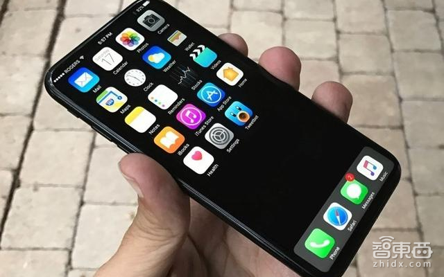 智东西晚报:外媒称雅虎改名为Altaba 诺基亚6今日将在北京发布