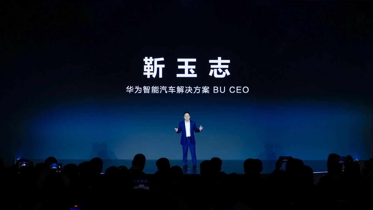 6年,华为是如何拿下半个车圈的?