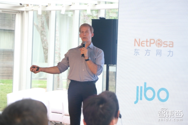 Jibo来中国了 这次要做个会说汉语的小萌神